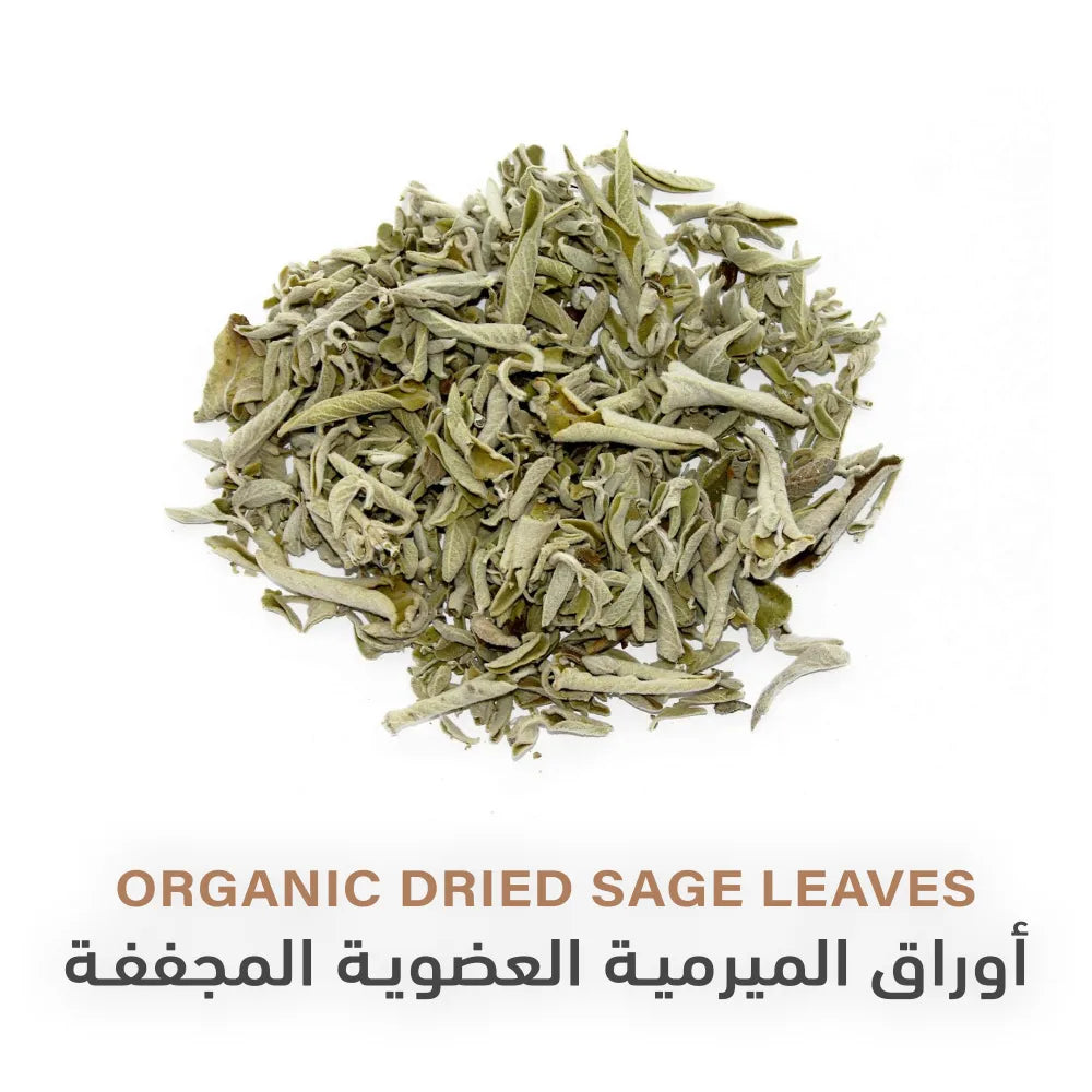 Organic-Dried-Sage-Leaves